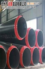 定興直埋采暖保溫管銷售 價(jià)格更低