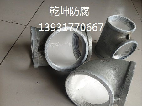 河北內(nèi)外環(huán)氧樹脂粉末防腐管道生產(chǎn)廠家哪家專業(yè)生產(chǎn)銷售