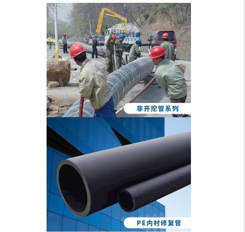 2021亞通產(chǎn)品目錄 亞通管道品質(zhì)生活