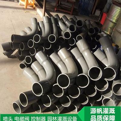 臺塑集團電力管道配件銷售 品質(zhì)與服務并重的行業(yè)標桿