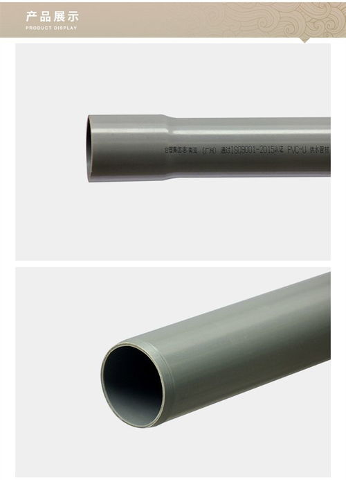 養(yǎng)豬場管理與相關(guān)管道配件銷售解析