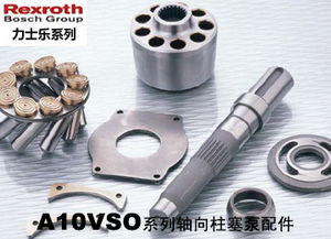 深圳力士樂柱塞泵維修服務及電力管道配件銷售全指南