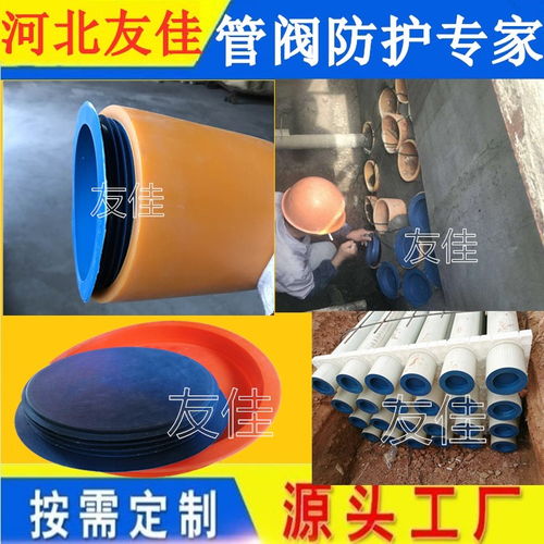 泰寧電力管道封頭 微信詢價(jià)、型號(hào)選擇與配件銷售全解析